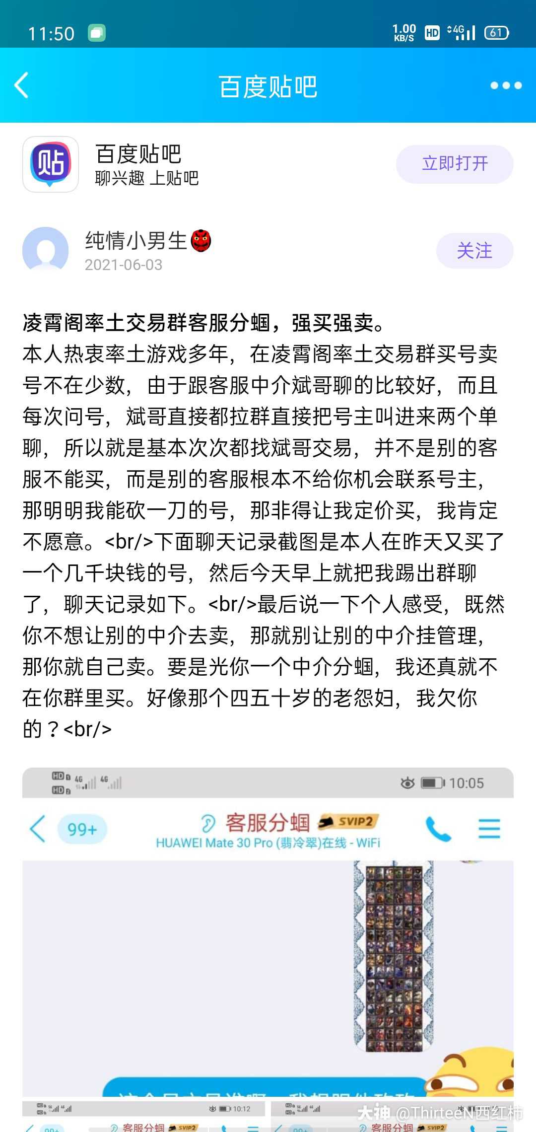 象山南京医保卡取现贴吧QQ(谁能提供南京医保个人账户余额取现？)