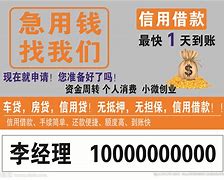 象山长春急用钱套医保卡联系方式(谁能提供长春市医疗保障卡？)