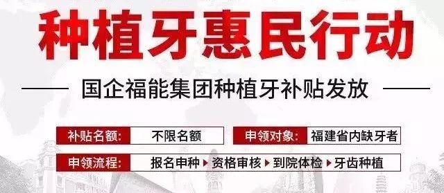 象山独家分享回收医保卡金额的渠道(找谁办理象山回收医保卡金额娑w8e殿net？)