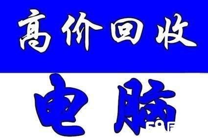 象山最新高价回收医保方法分析(最方便真实的象山高价回收医保卡骗局方法)