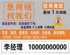 象山最新急用钱套湖南医保卡联系方式方法分析(最方便真实的象山湖南 医保卡方法)