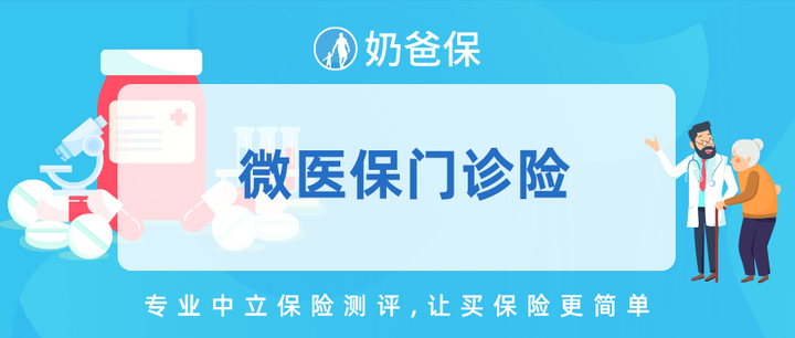 象山最新中介10分钟提取医保卡违法吗方法分析(最方便真实的象山中介帮提公积金都是什么套路方法)