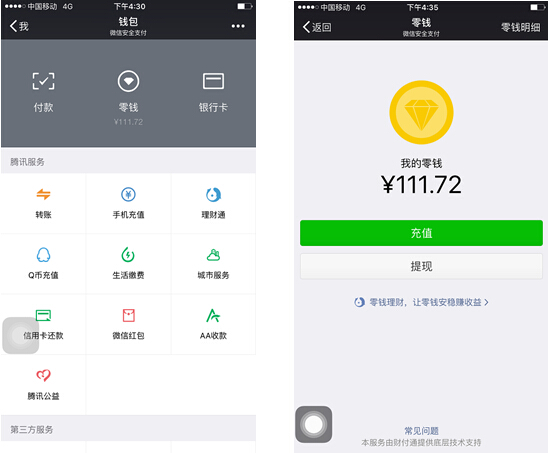 象山最新医保套现怎么套啊微信里的钱方法分析(最方便真实的象山医保套现是怎么操作的方法)