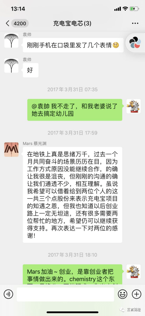 象山最新医保套现怎么套啊微信方法分析(最方便真实的象山医保套现怎么套啊微信支付方法)