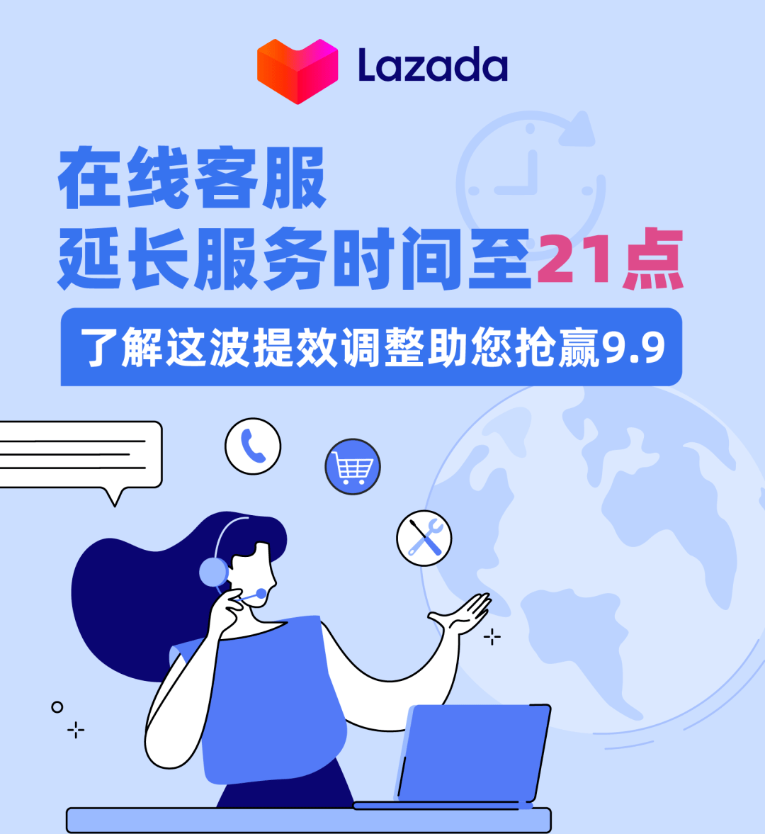 象山最新请联系24小时在线客服方法分析(最方便真实的象山24小时人工客服有哪些方法)