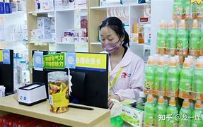 象山最新药店有熟人可以套现吗方法分析(最方便真实的象山药店会给熟人套医保卡吗方法)