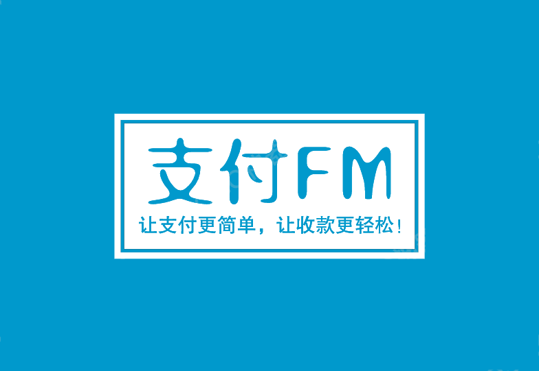 象山最新高价回收zfb秒结方法分析(最方便真实的象山私人回收联系方式方法)