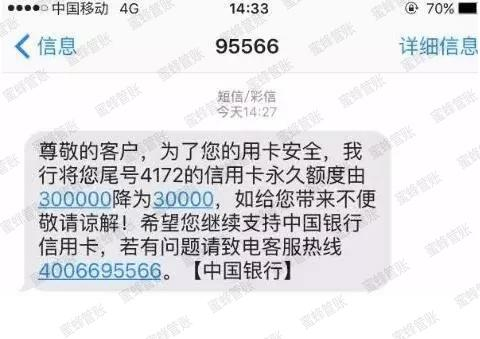 象山最新社保套现24小时微信能用吗方法分析(最方便真实的象山社保套现24小时微信能用吗安全吗方法)