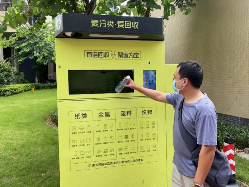 象山最新24小时医保取现回收方法分析(最方便真实的象山24小时医保取现回收app方法)
