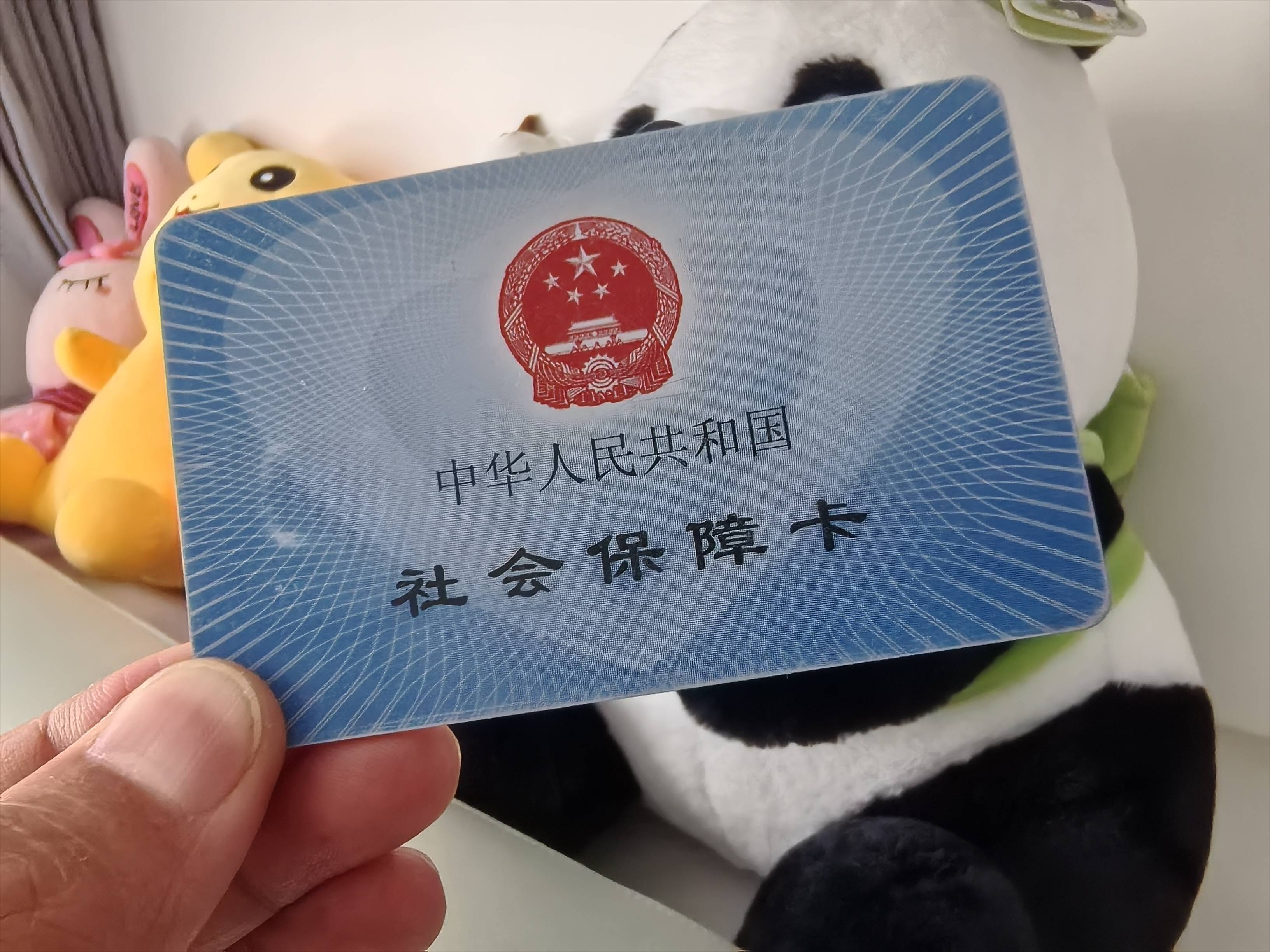 象山最新医保卡提取24小时微信方法分析(最方便真实的象山医保卡提取24小时微信怎么提取方法)