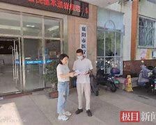 象山最新急用钱24小时套医保卡联系方式方法分析(最方便真实的象山哪里能套医保卡的钱方法)
