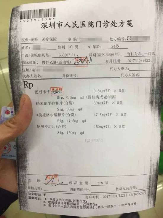 象山最新医保套现联系方式方法分析(最方便真实的象山医保套现联系方式谁有方法)