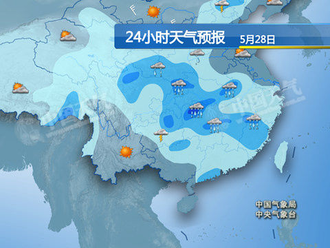 象山最新上海24小时实时天气预报情况方法分析(最方便真实的象山上海24小时实时天气预报情况查询方法)