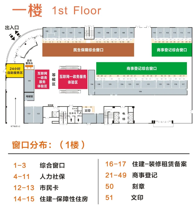 象山最新24小时上门回收医保卡方法分析(最方便真实的象山医保卡回收是什么意思方法)