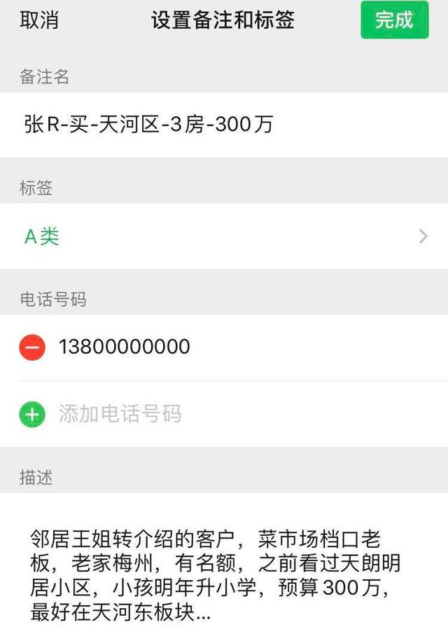象山最新医保提取中介联系微信方法分析(最方便真实的象山医保提取中介联系微信怎么操作方法)