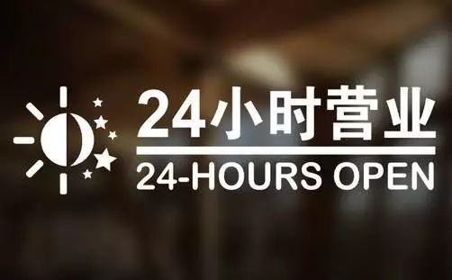 象山最新24小时高价回收医保东莞方法分析(最方便真实的象山东莞医疗废物回收公司方法)