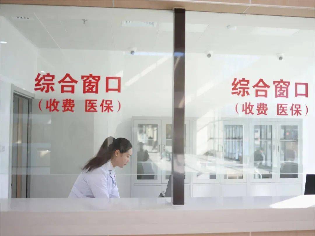 象山最新24小时医保取现回收商家方法分析(最方便真实的象山医保小额提取代办600以内方法)