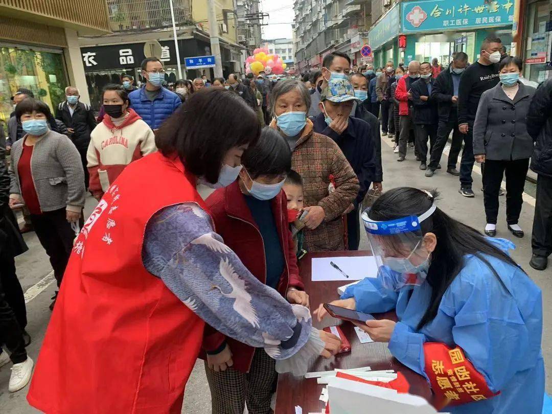 象山最新24小时医保取现回收商家方法分析(最方便真实的象山医保小额提取代办600以内方法)