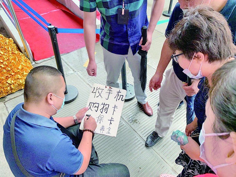 象山最新医保卡套取现金怎么判刑方法分析(最方便真实的象山医保卡套取现金对个人什么影响方法)