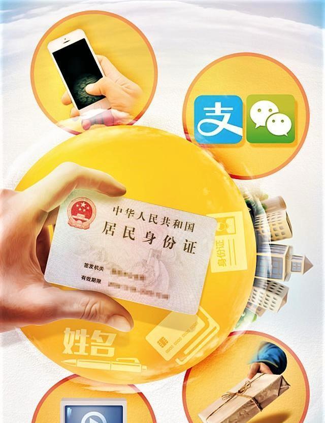 象山最新社保套现24小时微信方法分析(最方便真实的象山微信漏洞可以弄几百万方法)