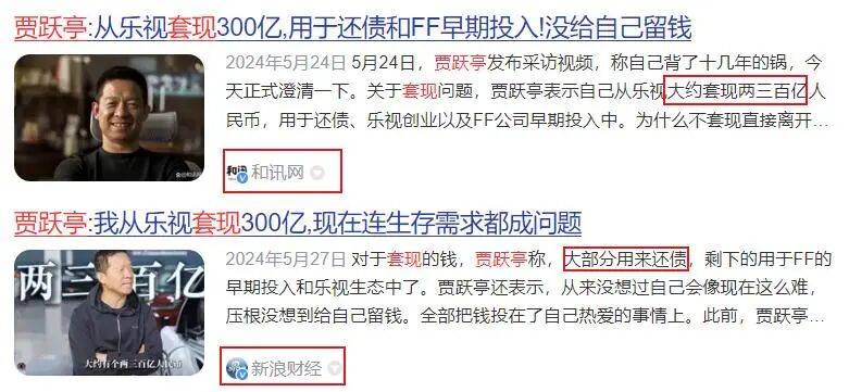 象山最新药店1000元能套现多少方法分析(最方便真实的象山医保卡提现套取微信方法)